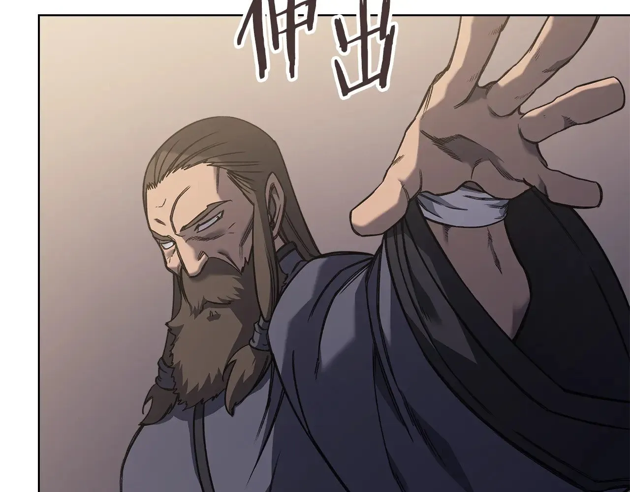 第230话 别无选择 第60页