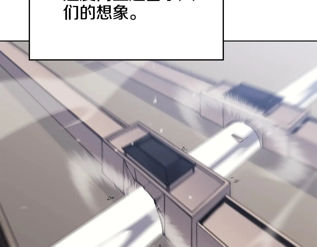 第230话 别无选择 第109页