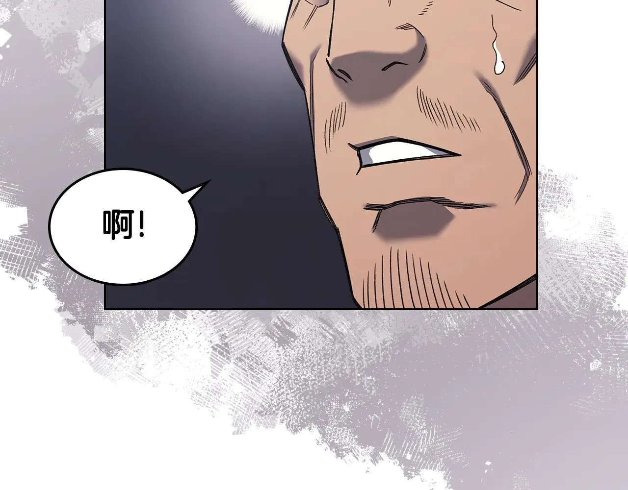 第230话 别无选择 第126页