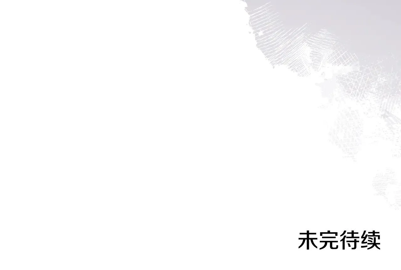 第230话 别无选择 第153页