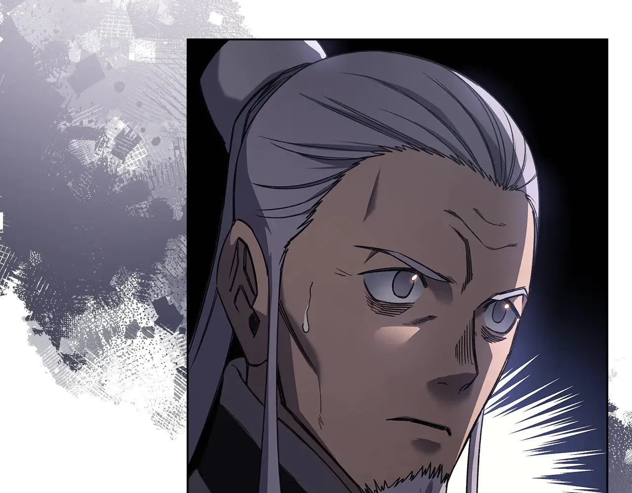 第231话 进入阵法 第6页