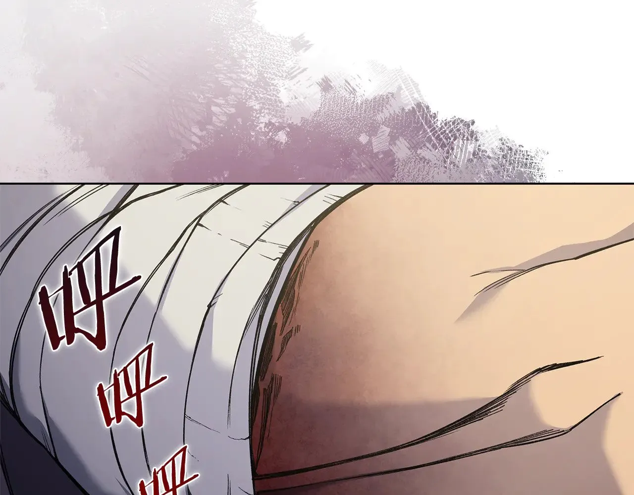 第231话 进入阵法 第23页