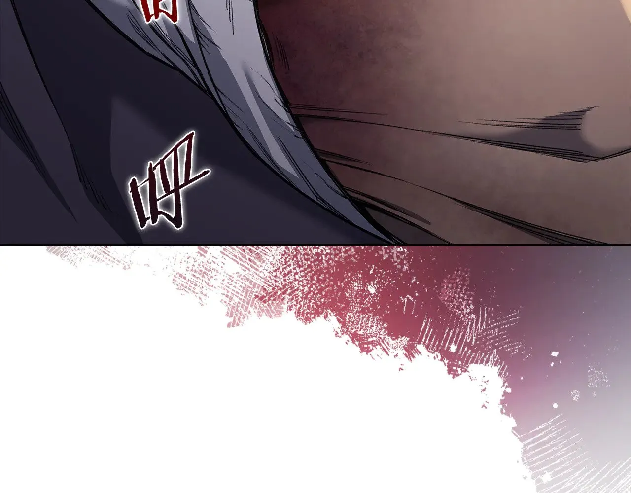 第231话 进入阵法 第24页