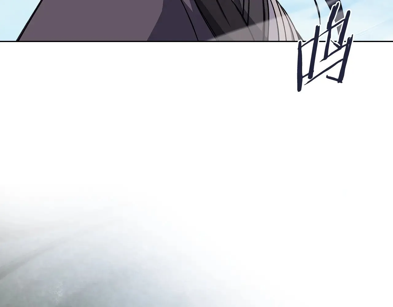 第231话 进入阵法 第56页