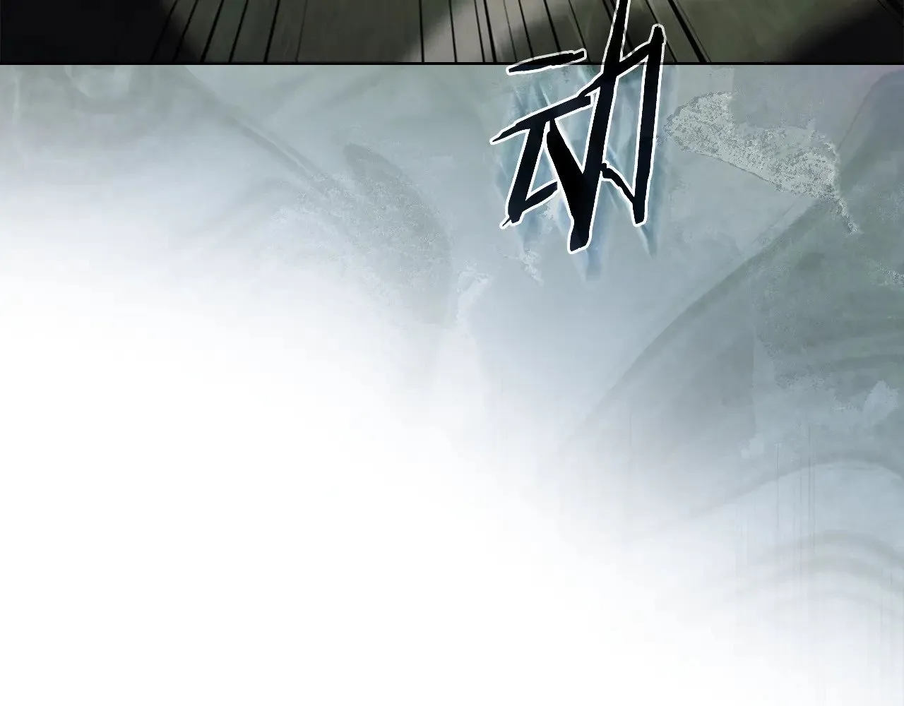 第231话 进入阵法 第59页
