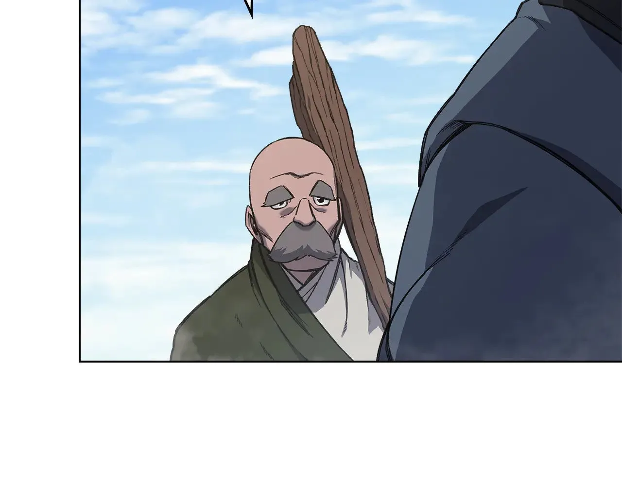 第231话 进入阵法 第80页