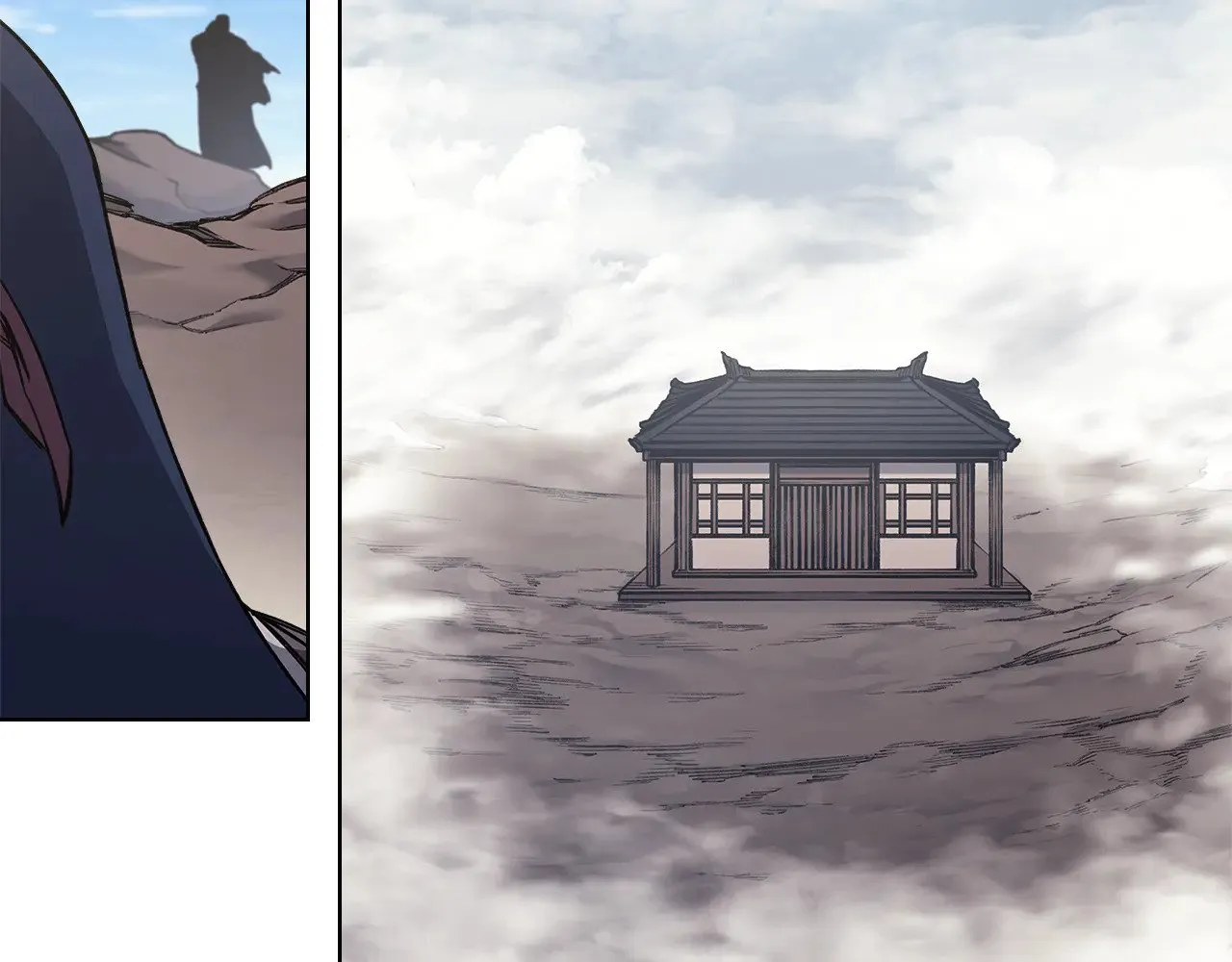 第231话 进入阵法 第87页