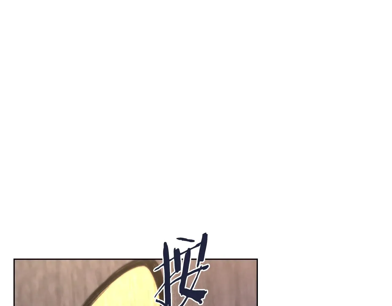 第231话 进入阵法 第136页