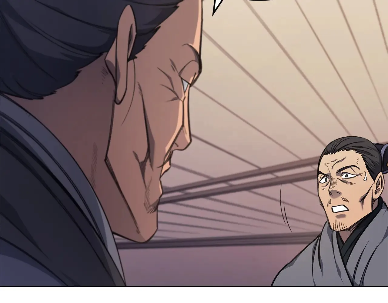 第231话 进入阵法 第150页