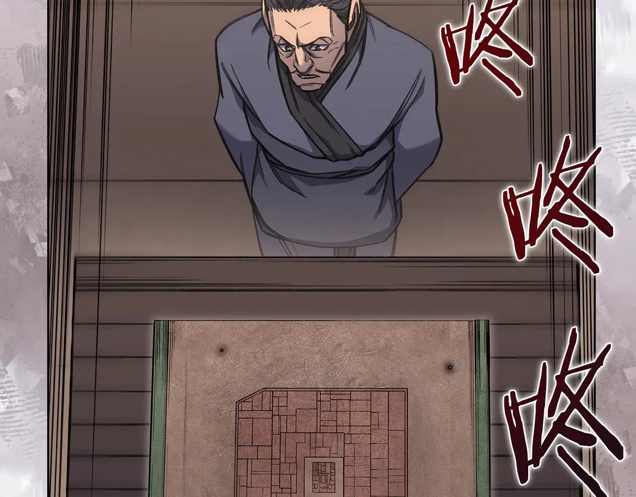 第232话 出口 第30页
