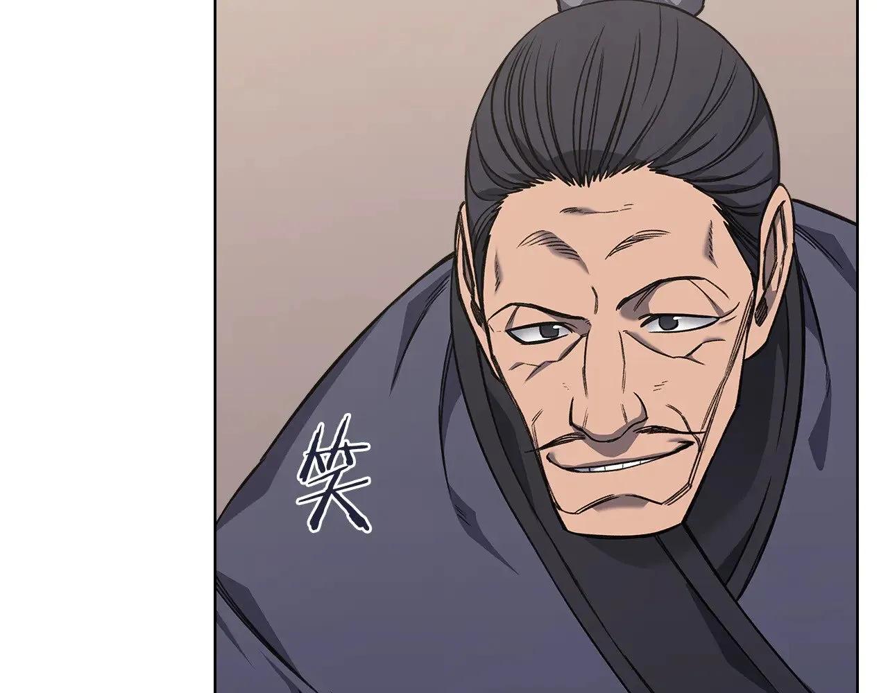 第232话 出口 第43页