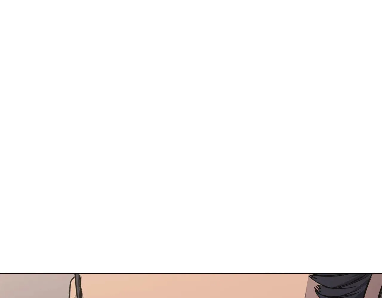 第232话 出口 第53页