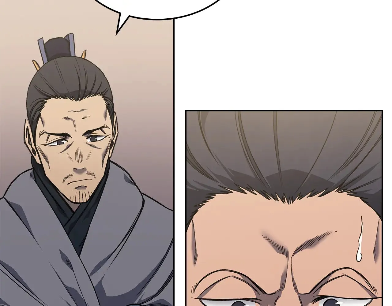 第232话 出口 第82页