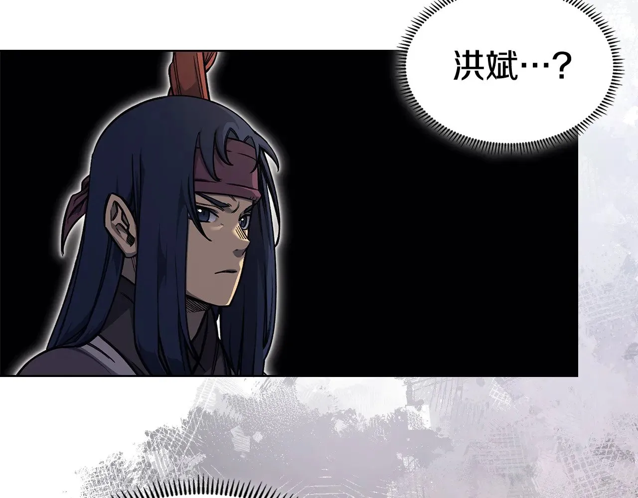 第232话 出口 第103页