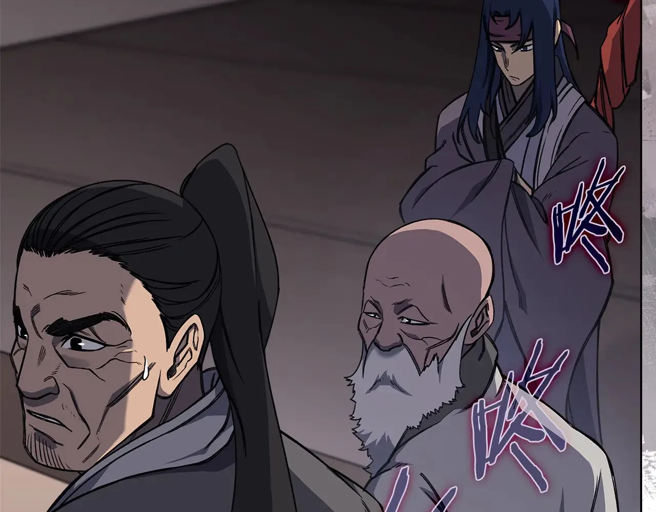 第233话 入侵者 第6页