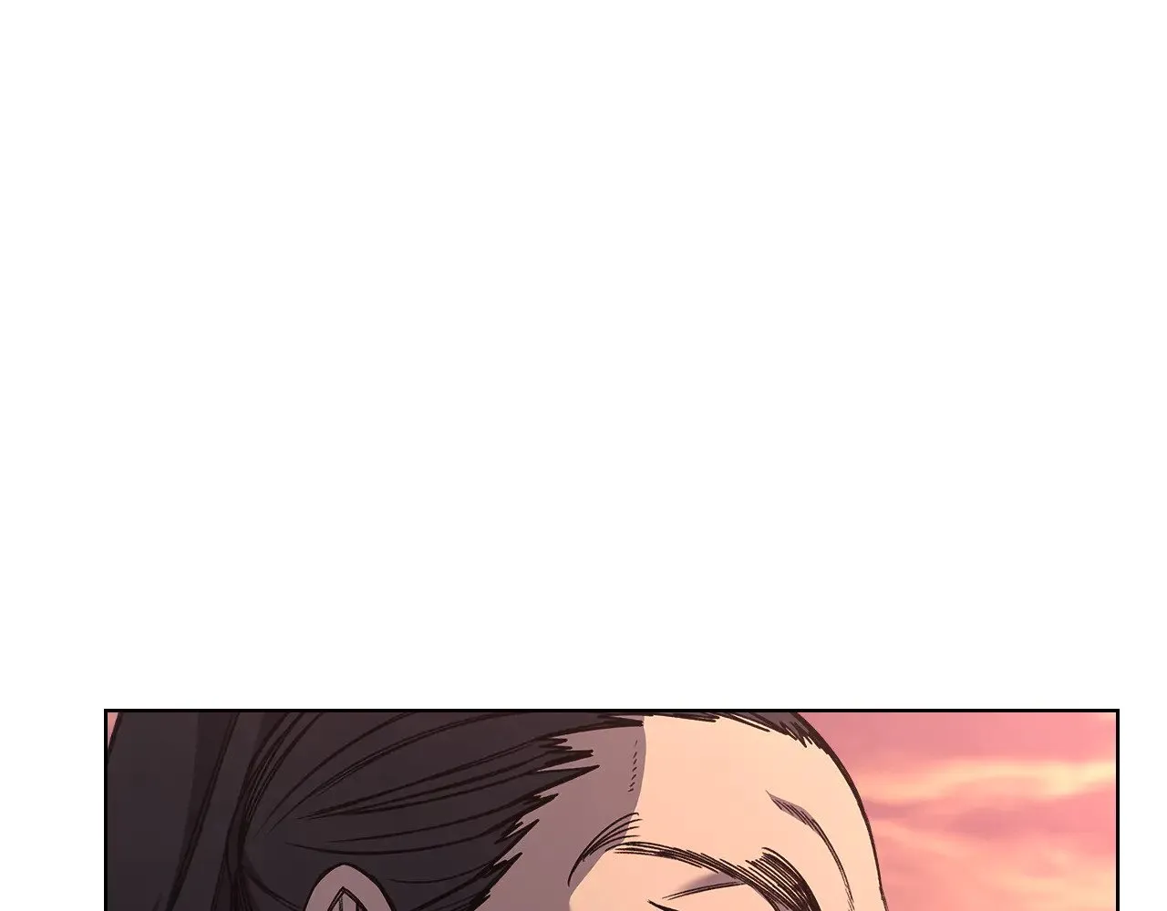 第233话 入侵者 第20页