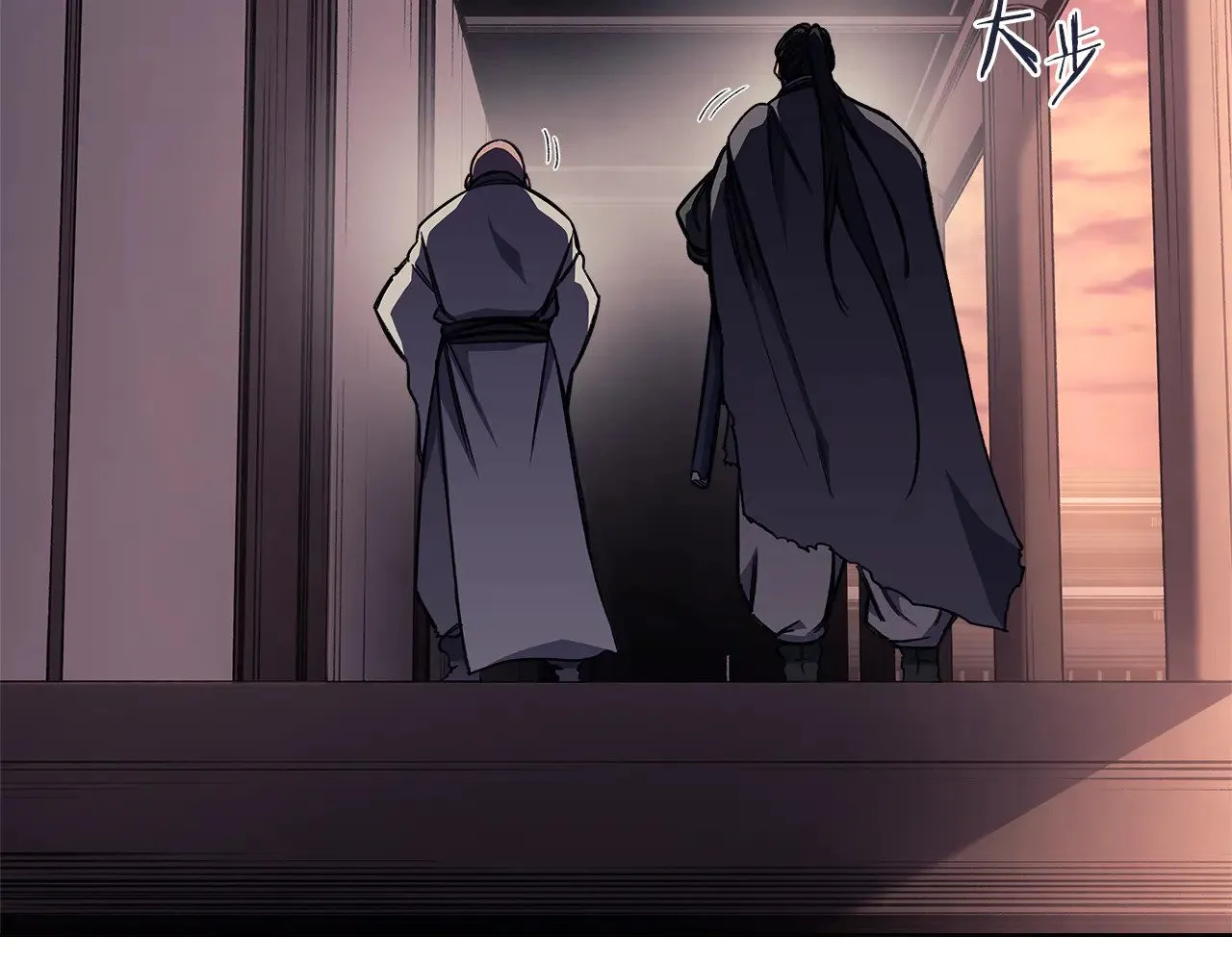 第233话 入侵者 第24页