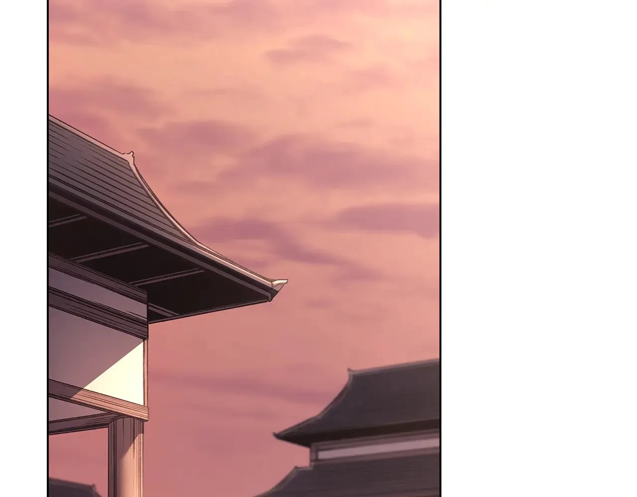 第233话 入侵者 第27页