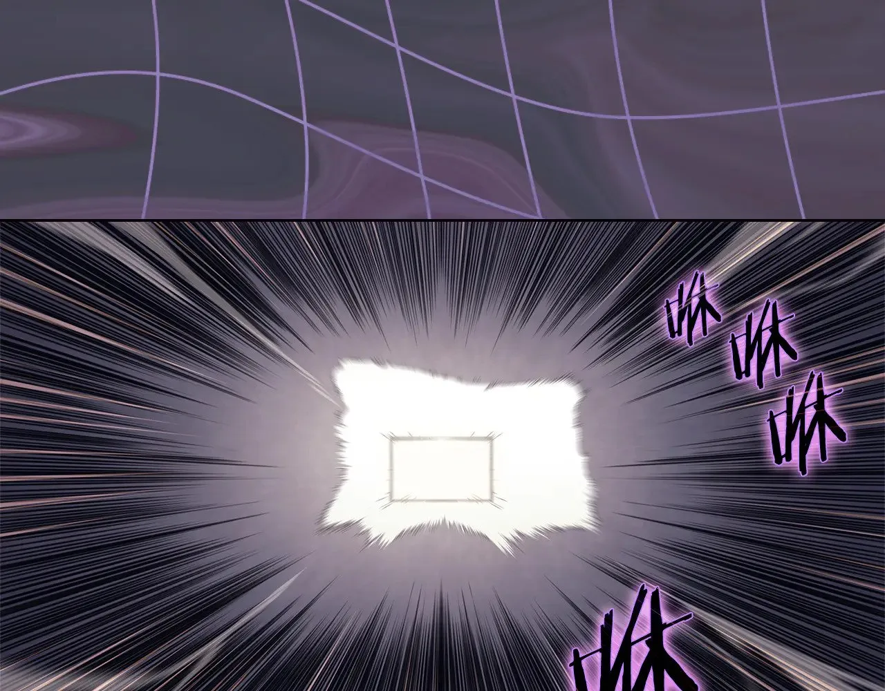 第233话 入侵者 第49页