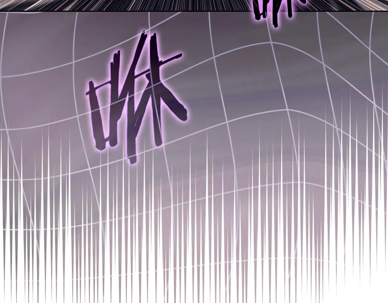 第233话 入侵者 第50页