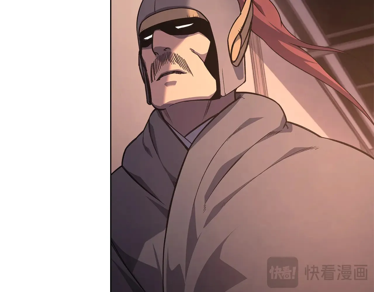 第233话 入侵者 第68页