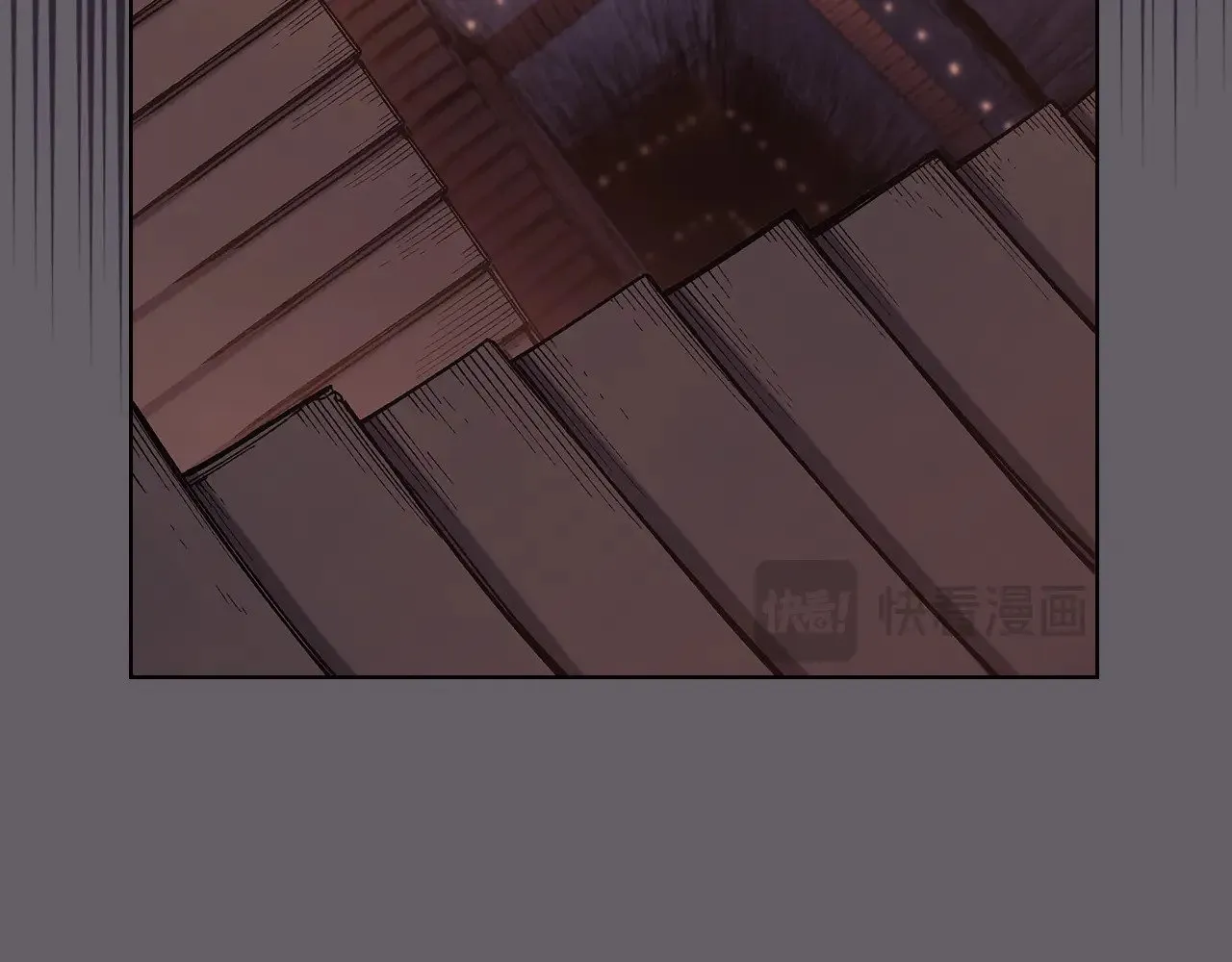 第233话 入侵者 第101页