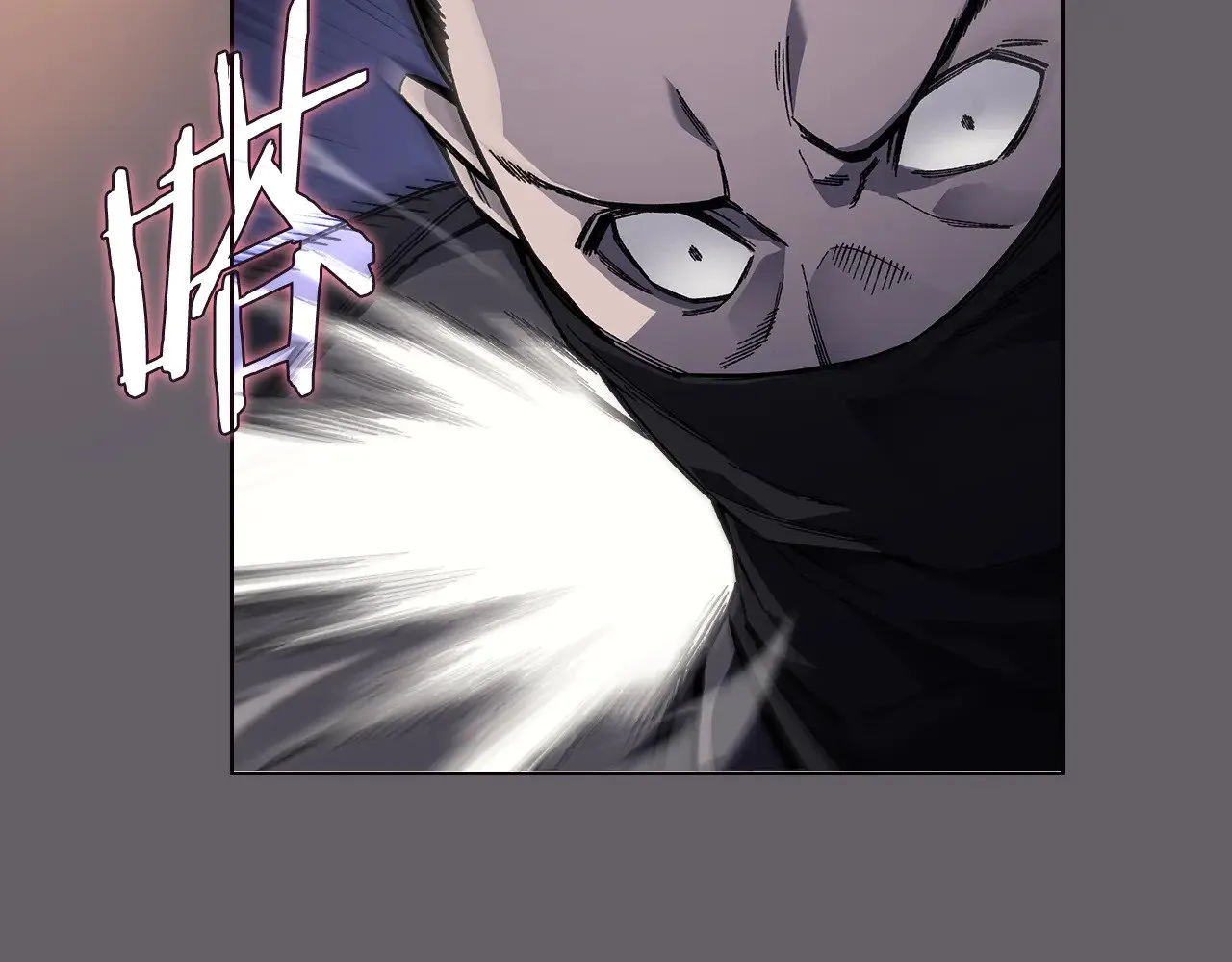 第233话 入侵者 第109页