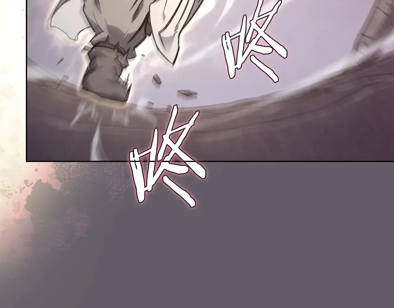 第233话 入侵者 第142页