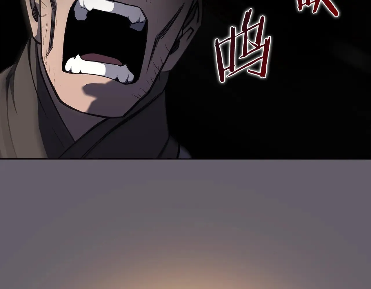 第233话 入侵者 第156页