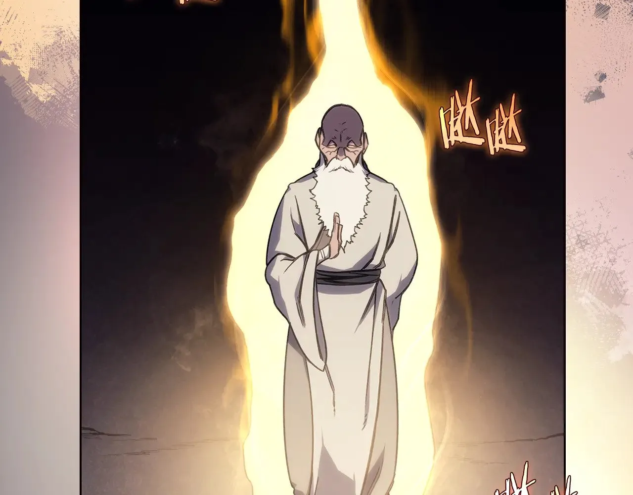 第233话 入侵者 第160页