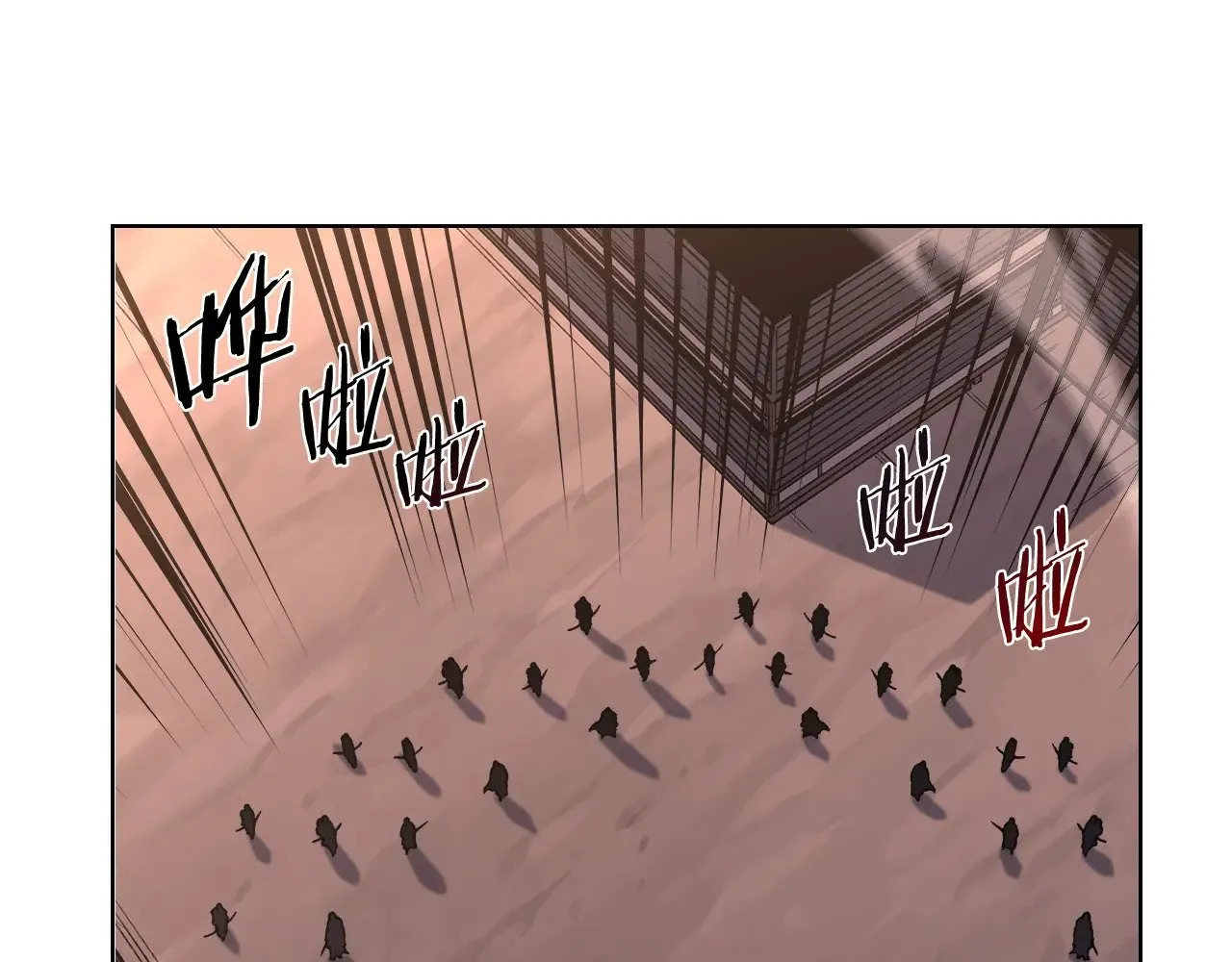 第234话 亲手报仇 第38页