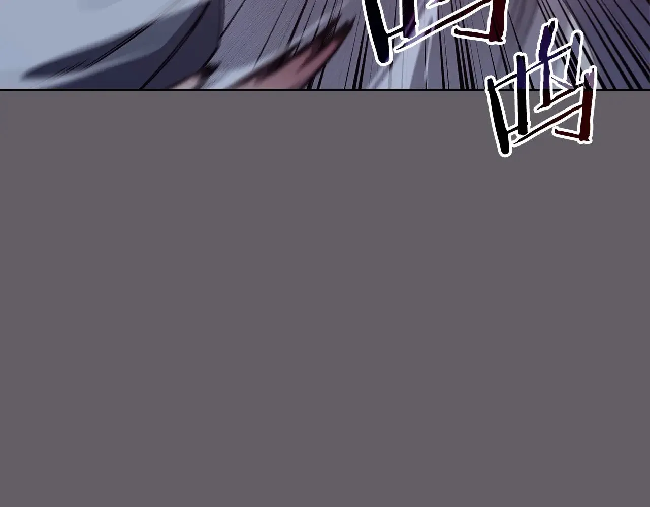 第234话 亲手报仇 第140页