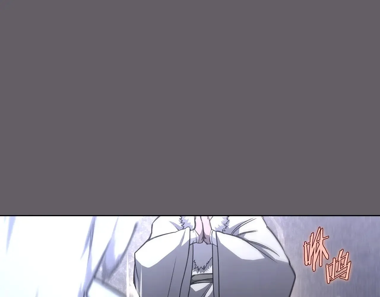 第234话 亲手报仇 第164页