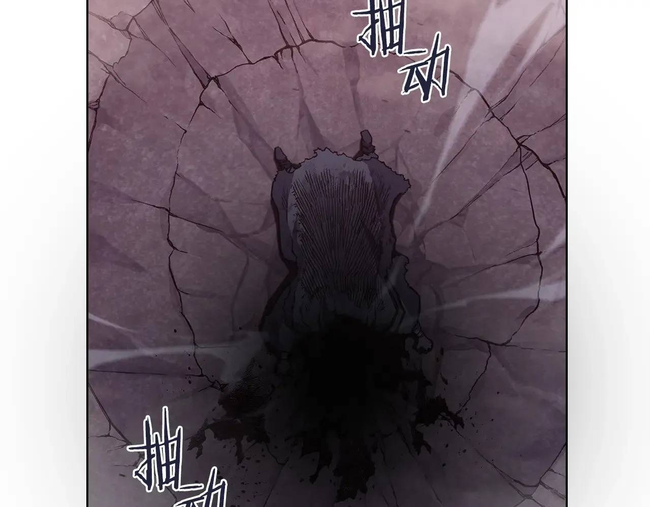 第235话 还没有结束 第5页