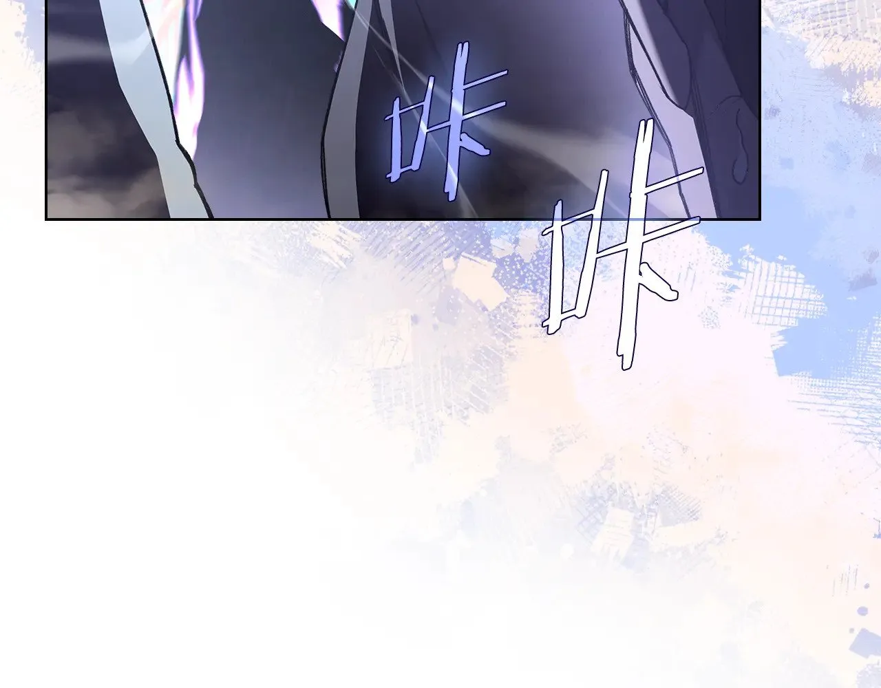 第235话 还没有结束 第15页