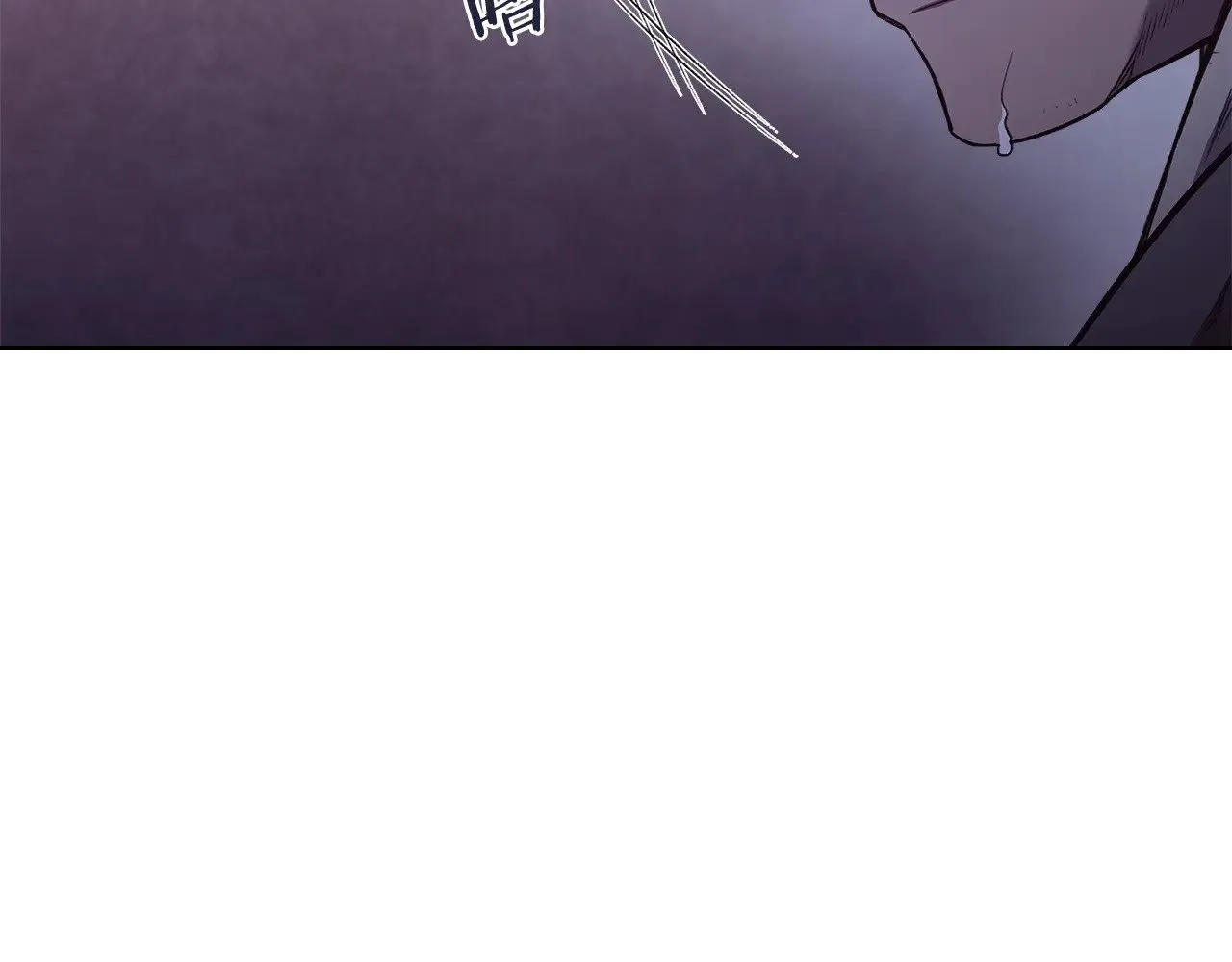 第235话 还没有结束 第23页