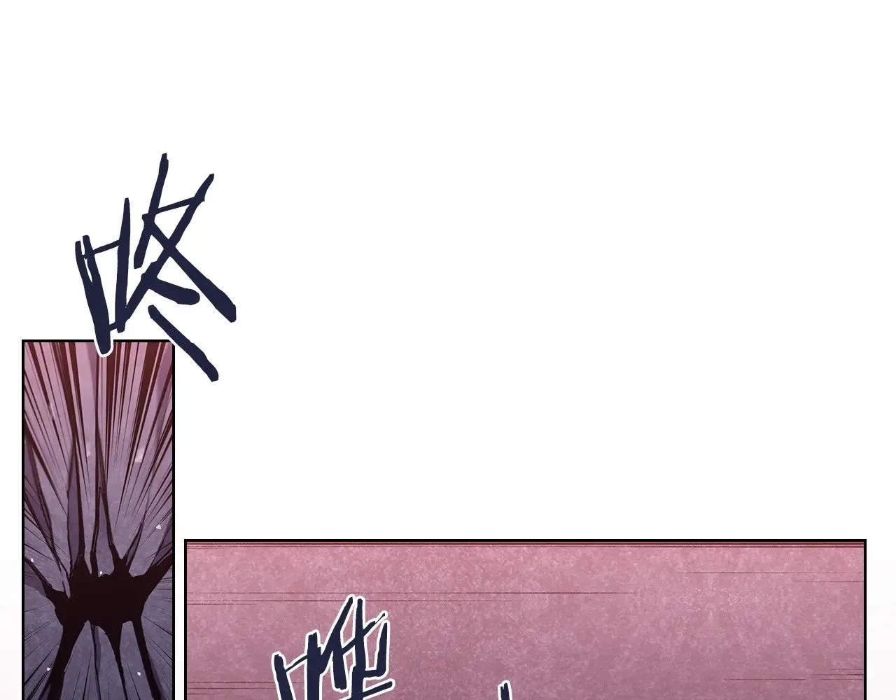 第235话 还没有结束 第49页