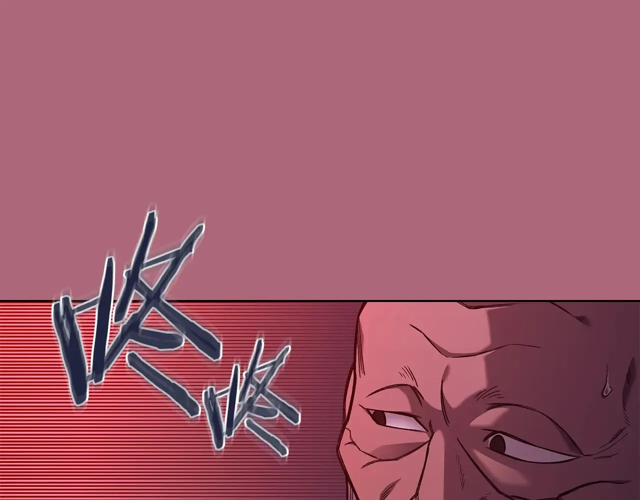 第235话 还没有结束 第73页