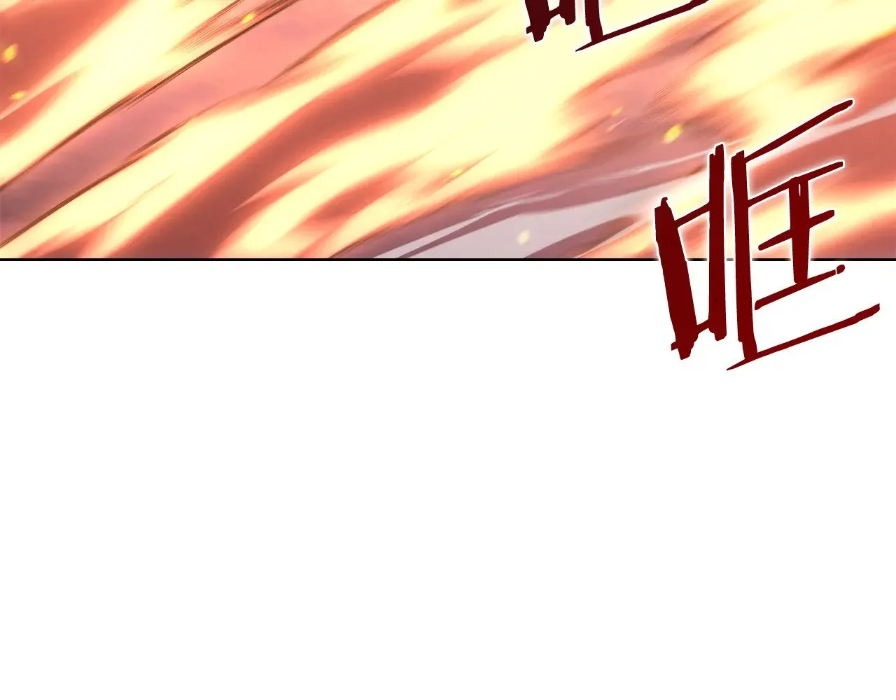 第235话 还没有结束 第109页