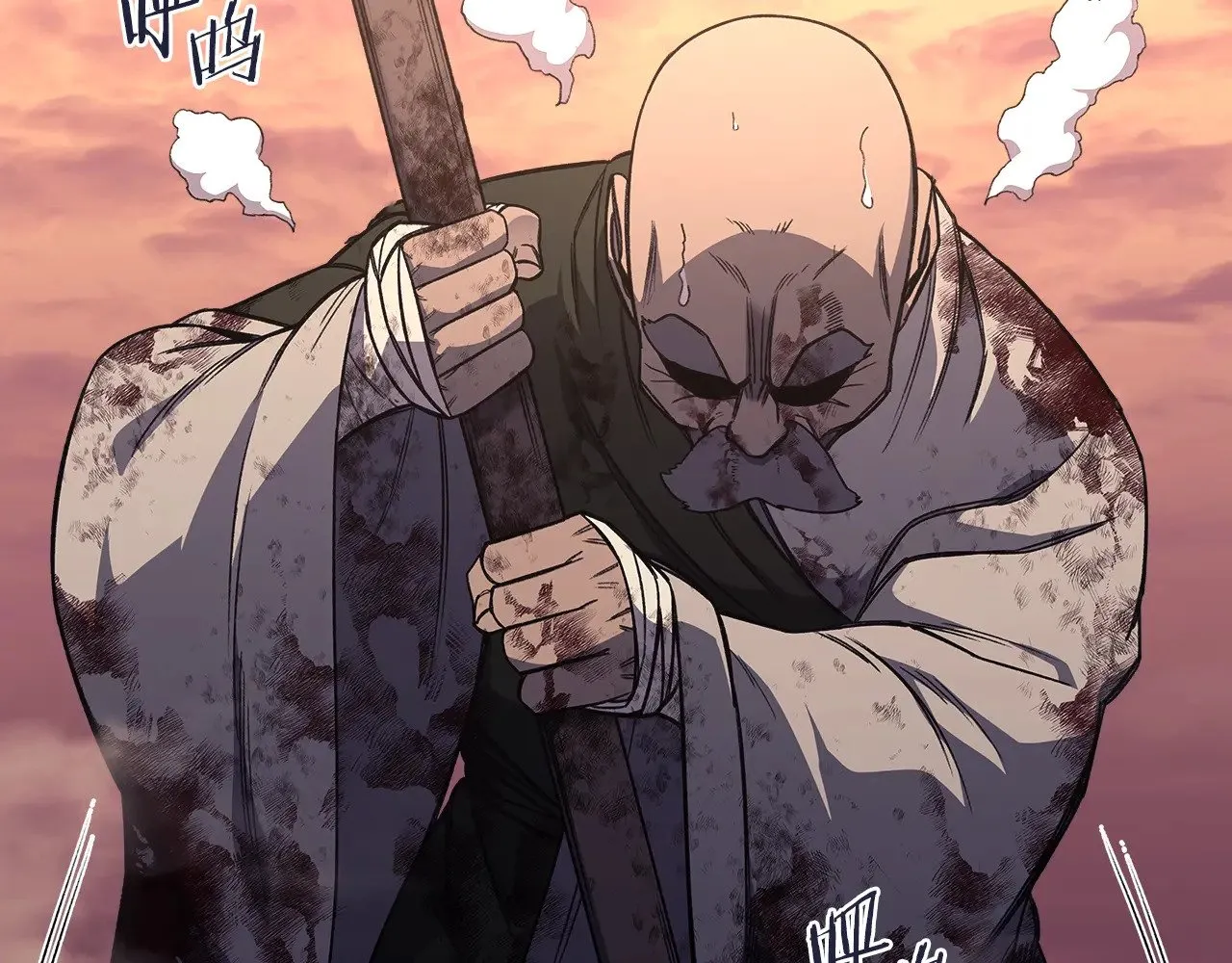 第235话 还没有结束 第127页