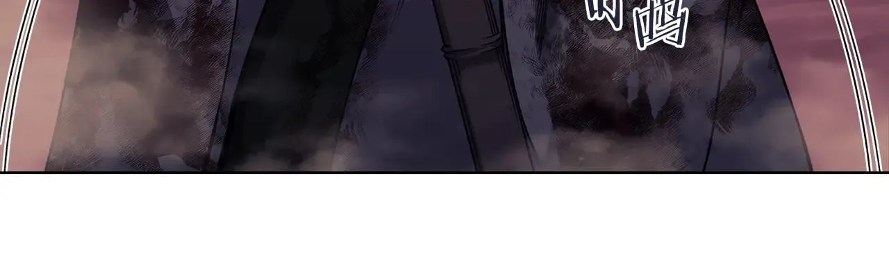 第235话 还没有结束 第128页