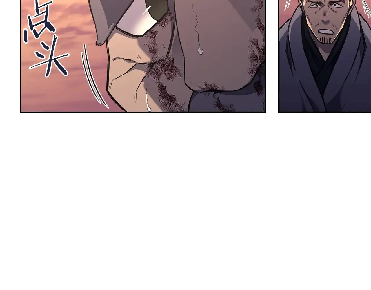 第235话 还没有结束 第155页