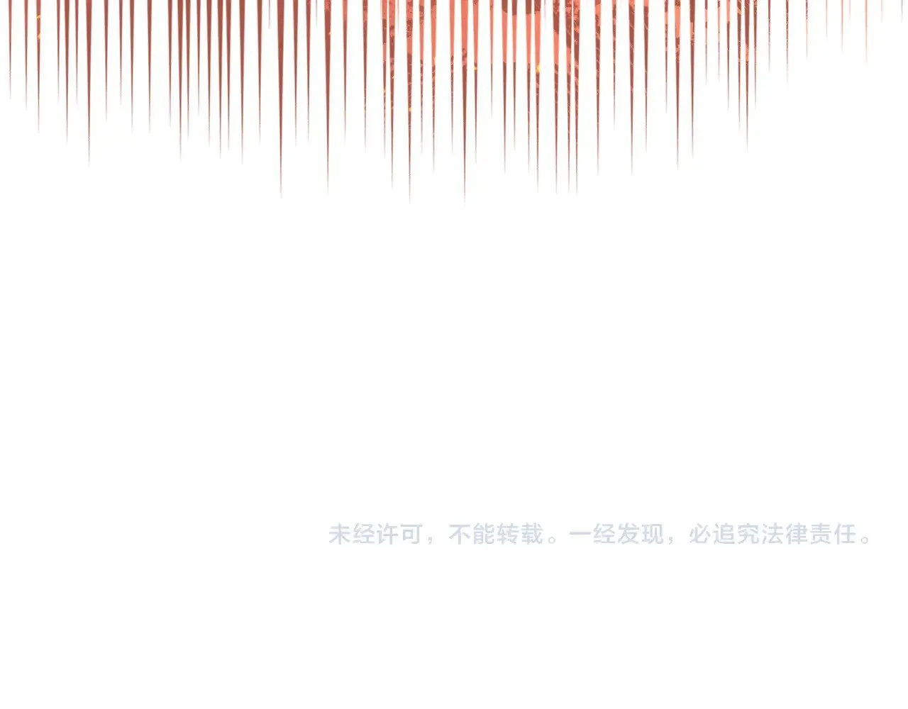 第235话 还没有结束 第165页