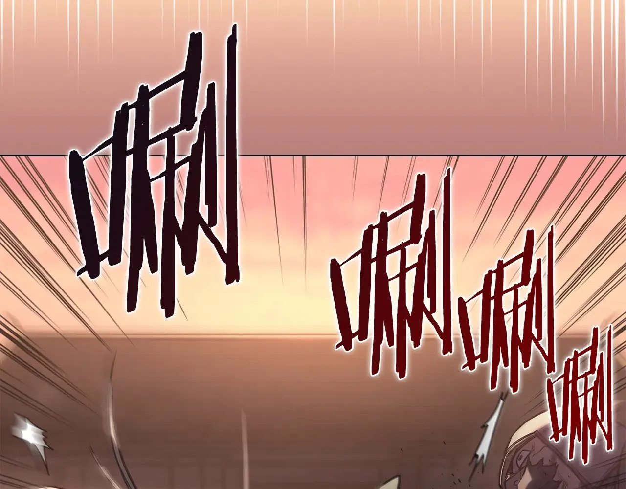 第236话 圣君 第18页