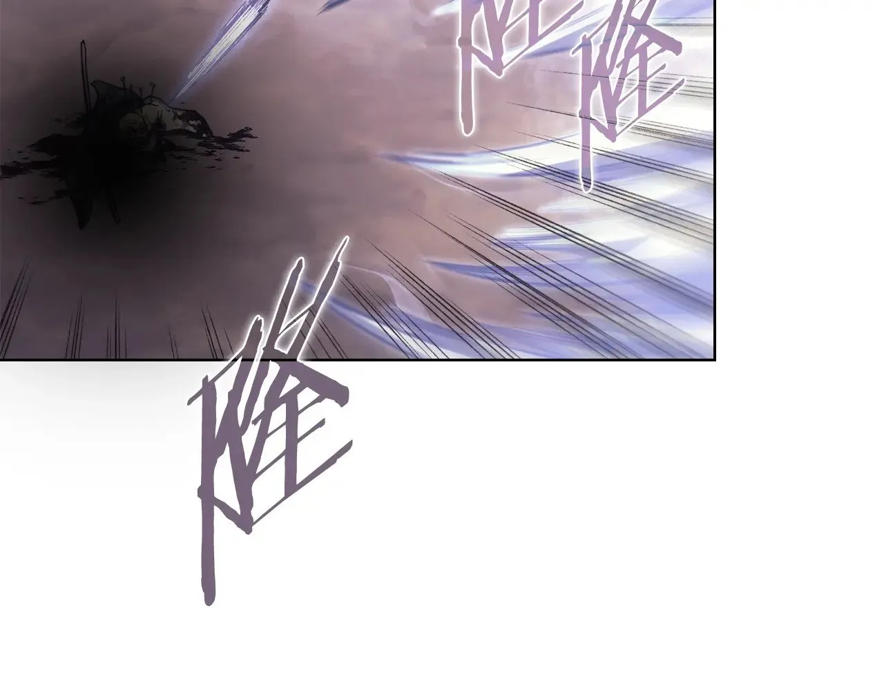 第236话 圣君 第27页