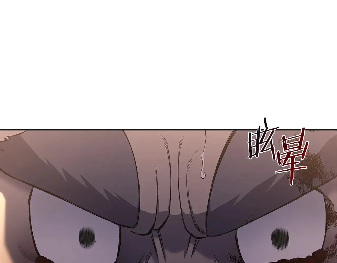 第236话 圣君 第36页