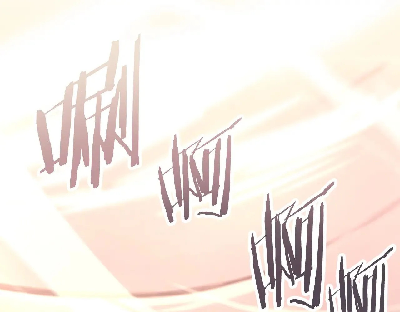 第236话 圣君 第46页