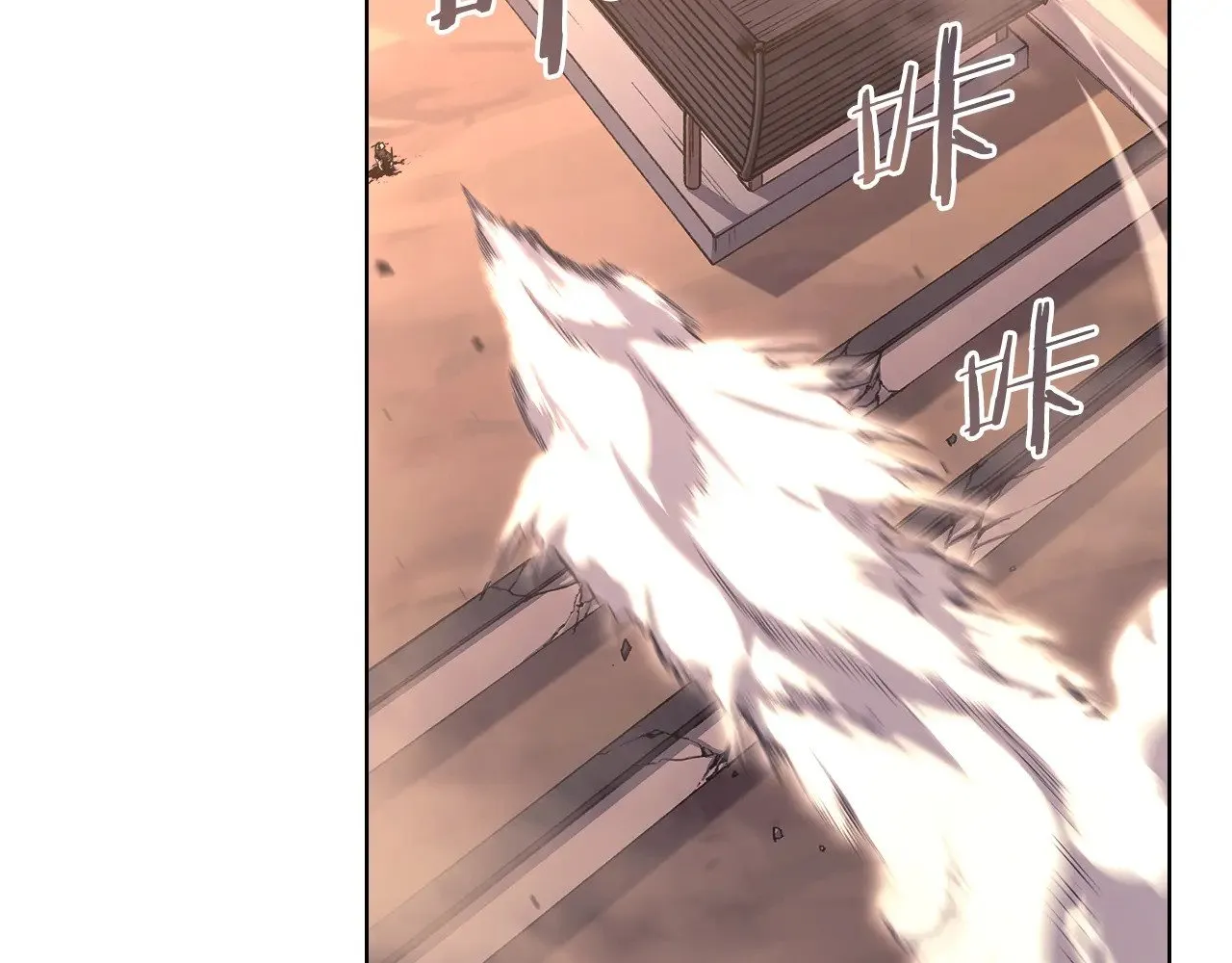 第236话 圣君 第49页