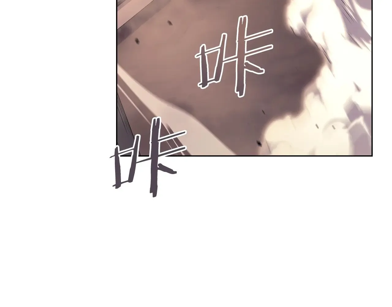 第236话 圣君 第50页