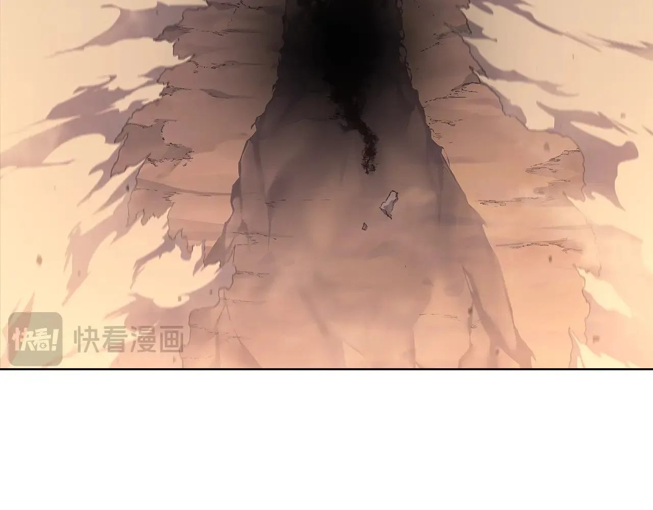 第236话 圣君 第57页